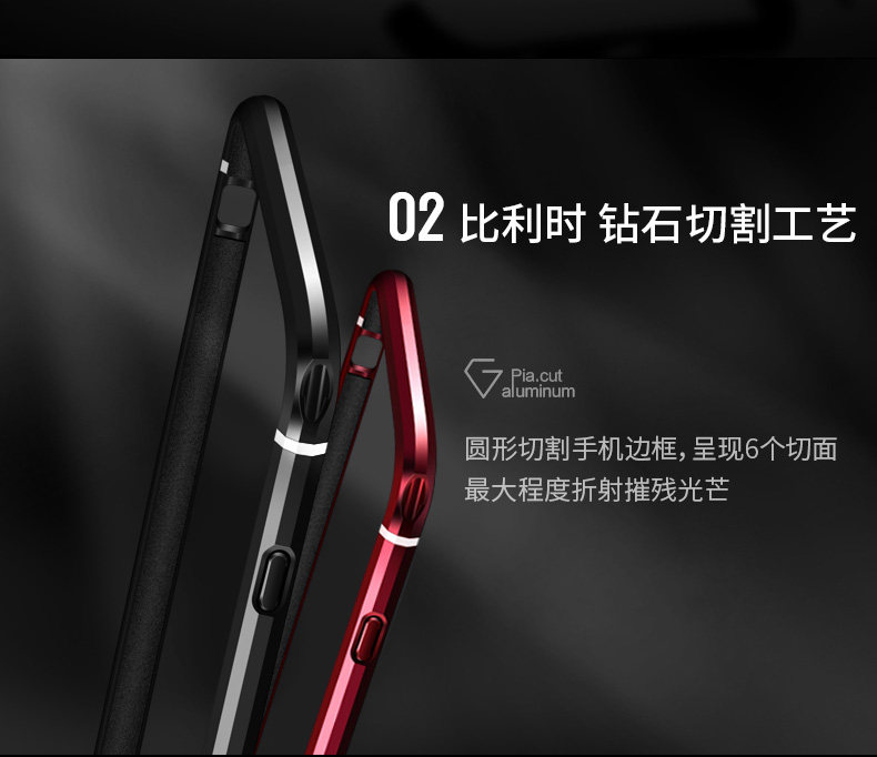 iy Rainbow Aluminum Metal Bumper Dazzle PC Back Cover Case for vivo X9s & vivo X9s Plus