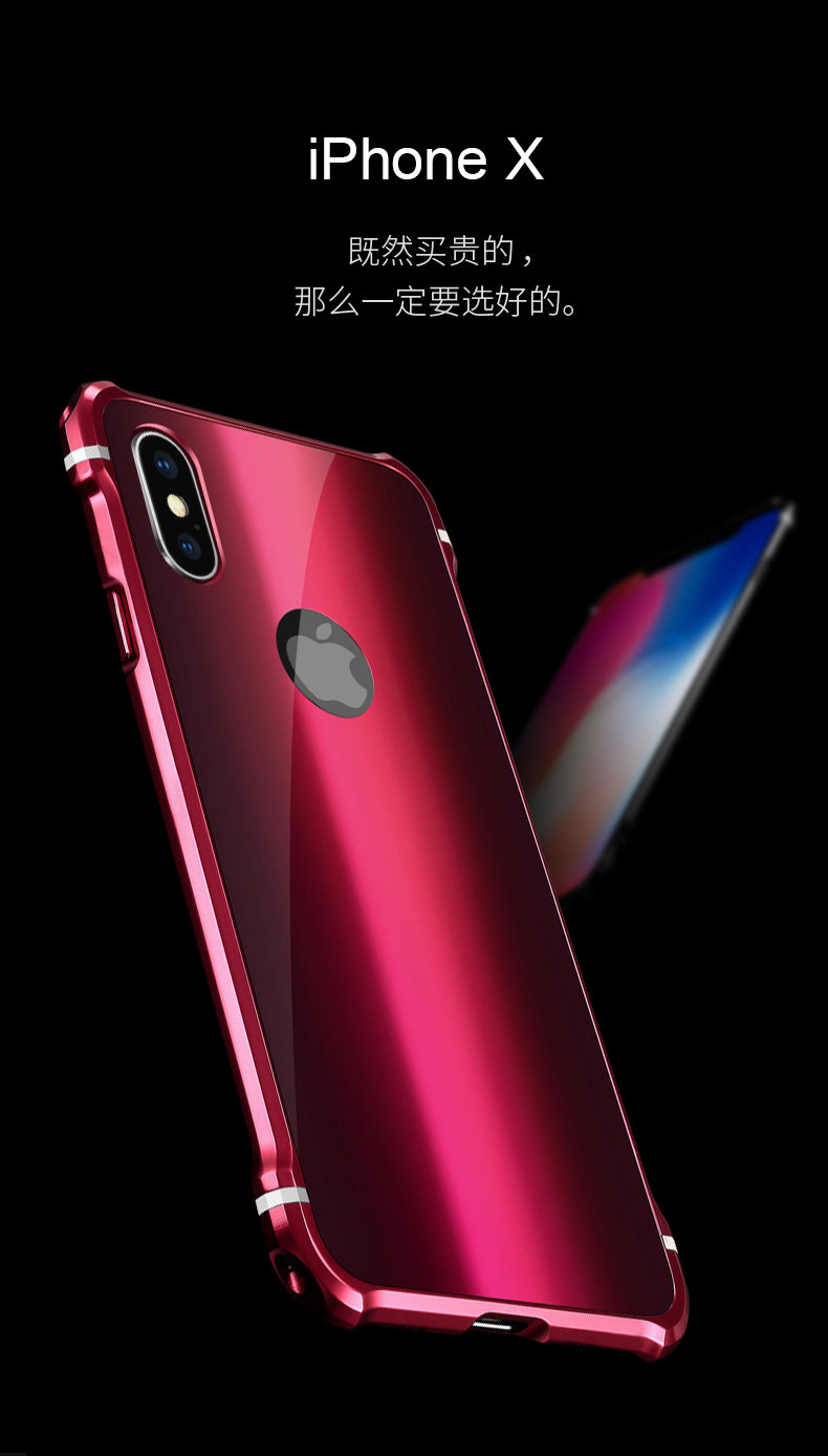 iy Rainbow Aluminum Metal Bumper Dazzle PC Back Cover Case for Apple iPhone X
