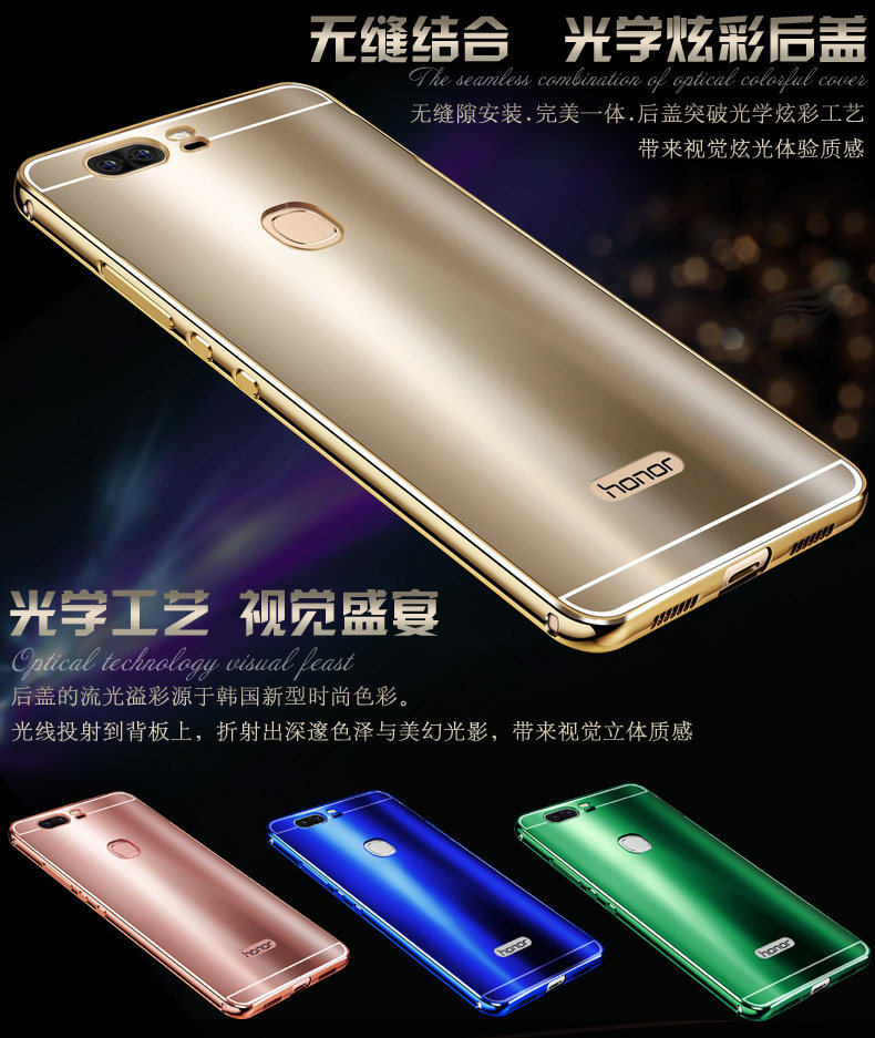 iy Ultra Slim Lightweight Aluminum Metal Bumper Dazzle Color Acrylic Back Cover Case for Huawei Honor V8