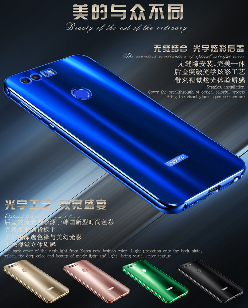 iy Ultra Slim Lightweight Aluminum Metal Bumper Dazzle Color Acrylic Back Cover Case for Huawei Honor 8