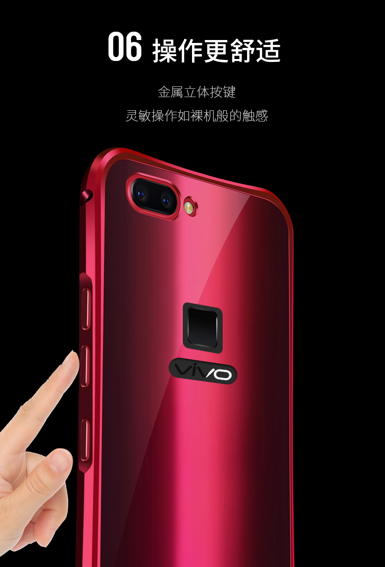 iy Rainbow Super Drop-proof Aluminum Metal Bumper Dazzle PC Back Cover Case for vivo X20 Plus