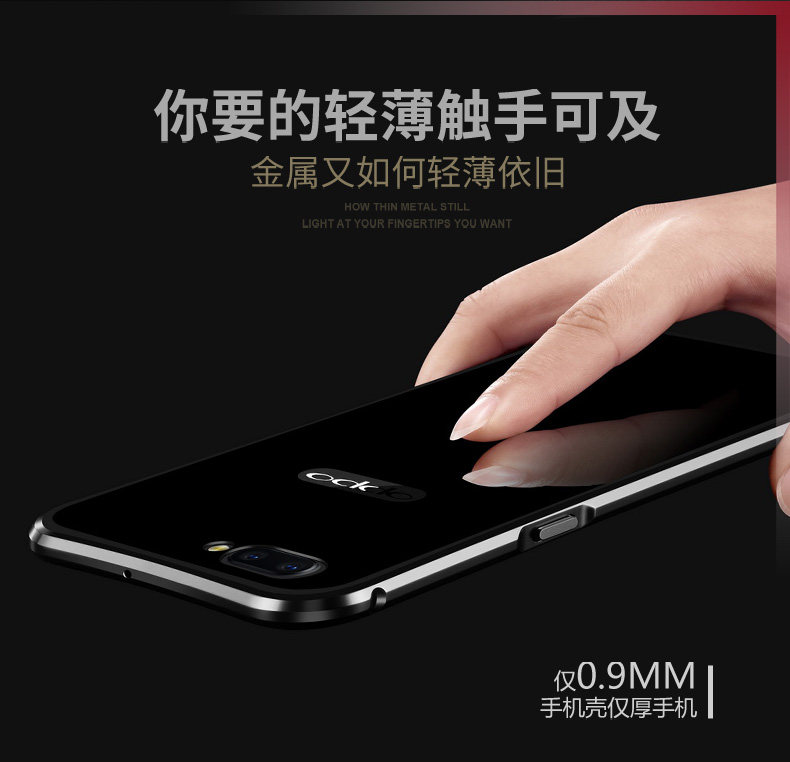 iy Rainbow Aluminum Metal Bumper Dazzle PC Back Cover Case for OPPO R11