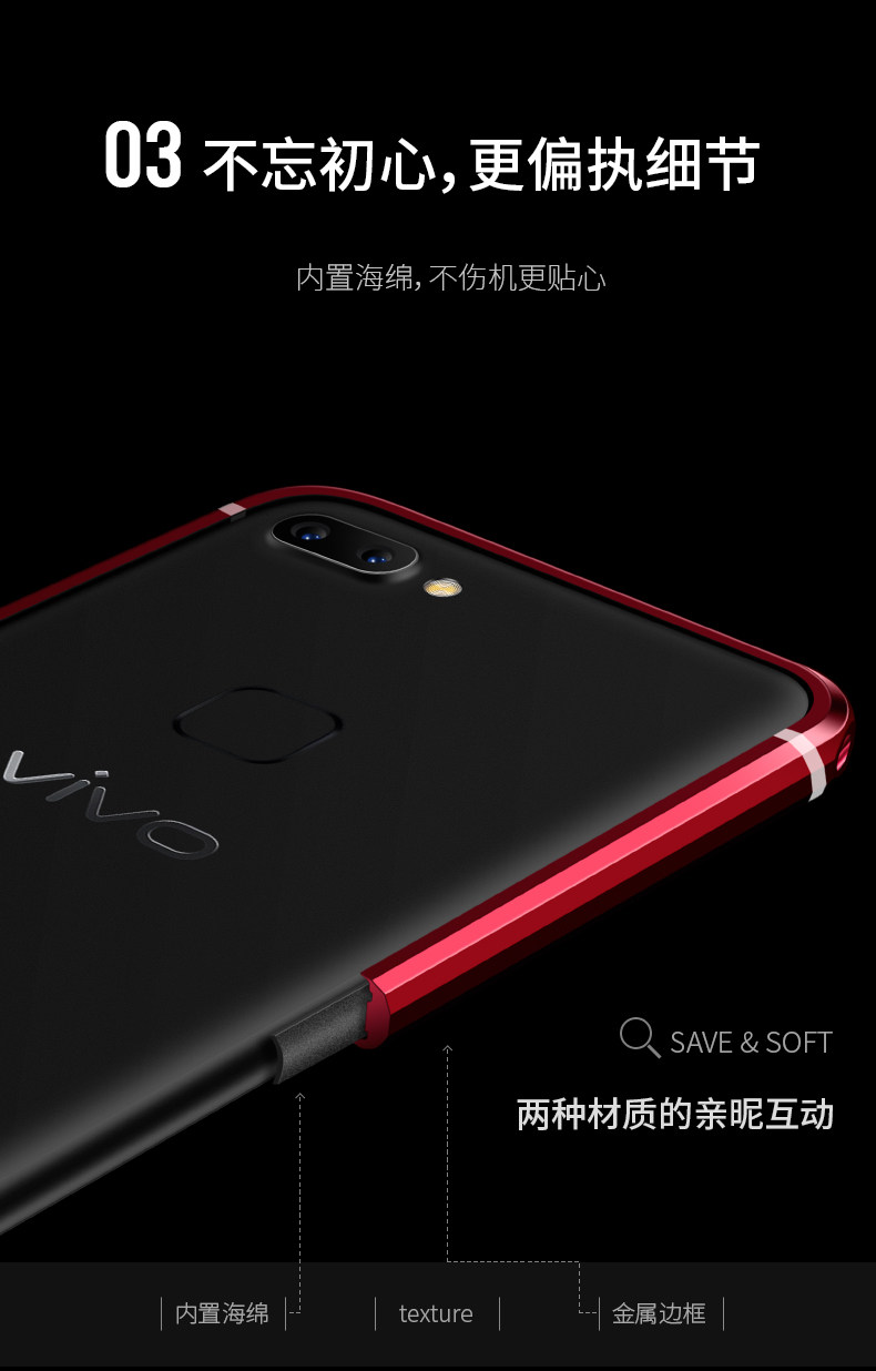 iy Rainbow Super Drop-proof Aluminum Metal Bumper Dazzle PC Back Cover Case for vivo X20 Plus