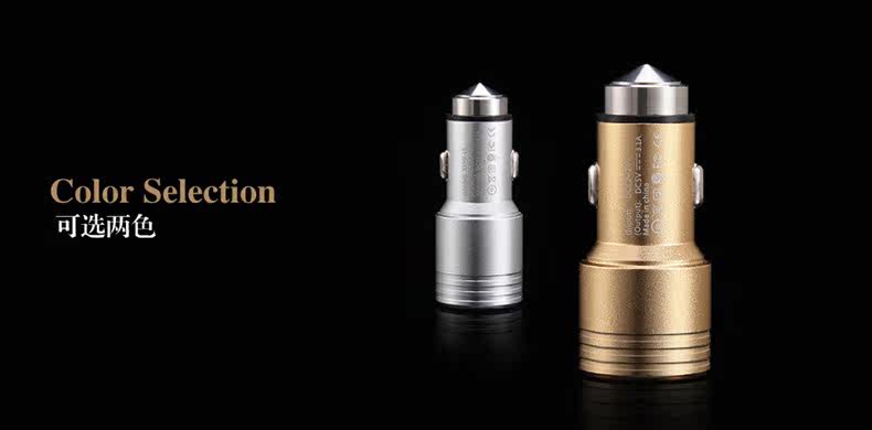 chargeur IMCHEN 2.4A, 2A - Ref 1300106 Image 10