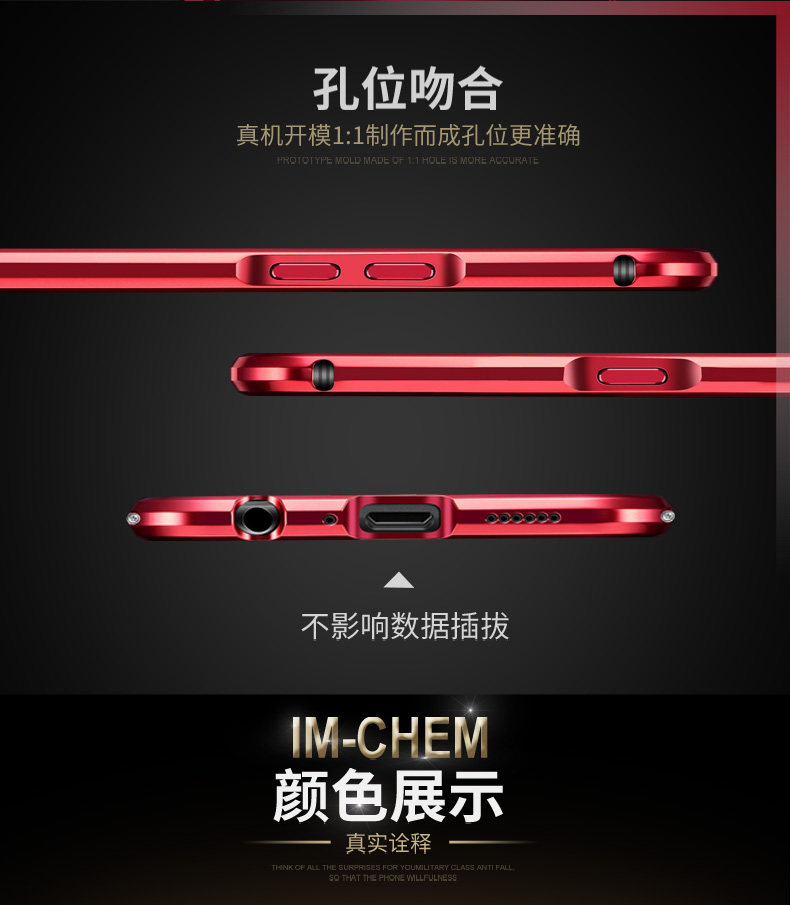 iy Rainbow Aluminum Metal Bumper Dazzle PC Back Cover Case for OPPO R11