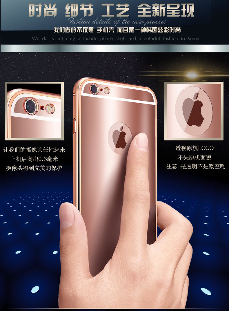 iy Ultra Slim Lightweight Aluminum Metal Bumper Dazzle Color Acrylic Back Cover Case for Apple iPhone 6S Plus/6 Plus & iPhone 6