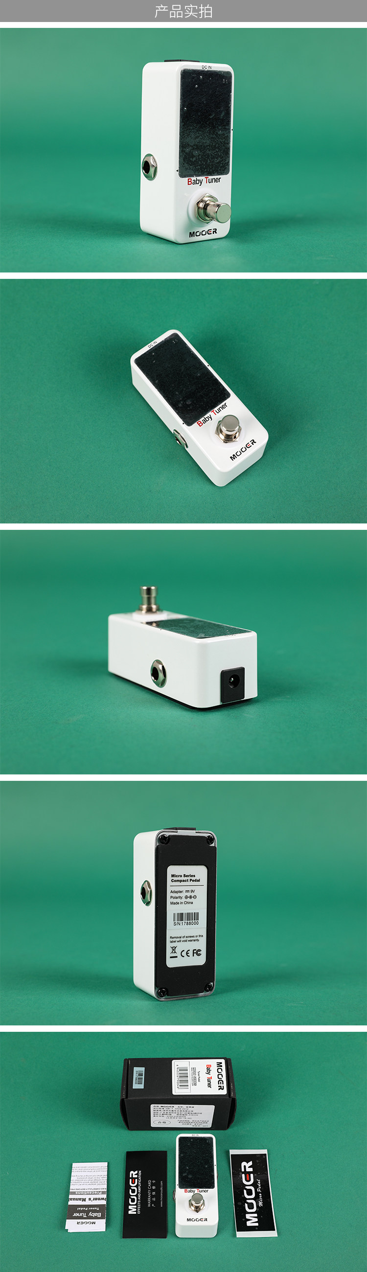 Тюнер mooer 调音表ct-01 吉他贝斯管乐弦乐调音器全面屏高灵敏重力感应