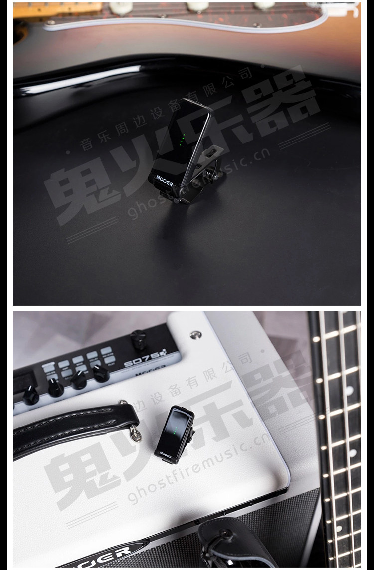 Тюнер mooer 调音表ct-01 吉他贝斯管乐弦乐调音器全面屏高灵敏重力感应
