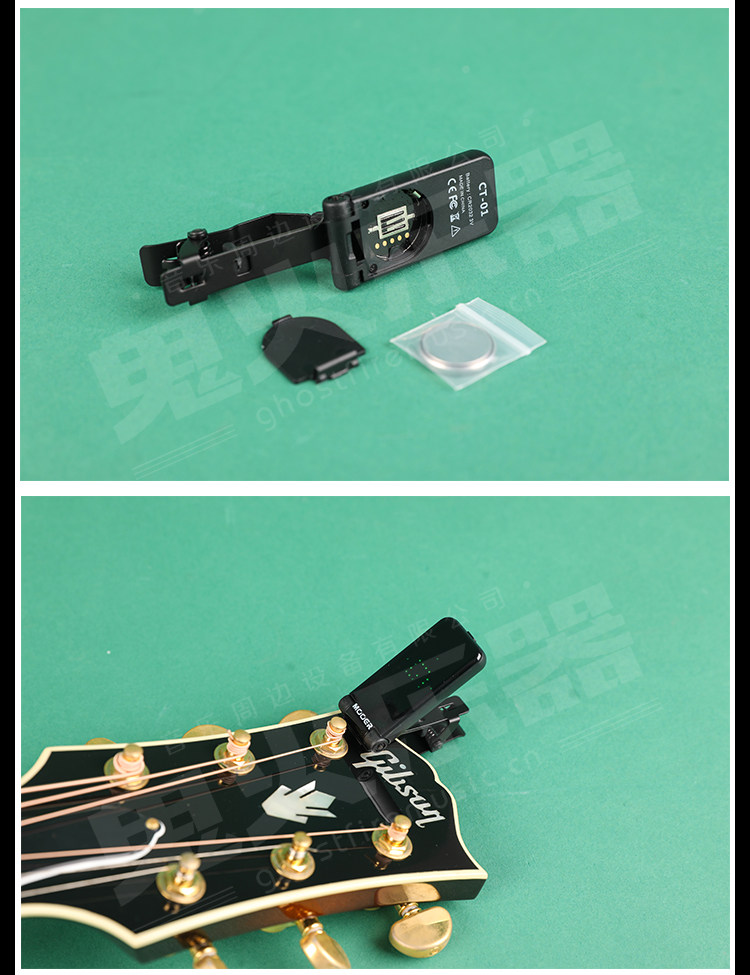 Тюнер mooer 调音表ct-01 吉他贝斯管乐弦乐调音器全面屏高灵敏重力感应