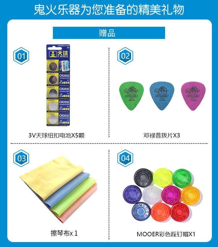 Тюнер mooer 调音表ct-01 吉他贝斯管乐弦乐调音器全面屏高灵敏重力感应