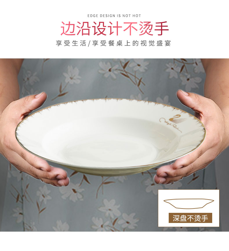 For household jobs the tableware suit European yellow gold dishes dishes dishes soup bowl Nordic rice bowl chopsticks