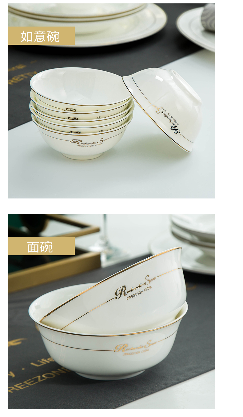 The dishes suit household European - style up phnom penh 56 skull porcelain tableware suit of jingdezhen ceramic bowl dish combination