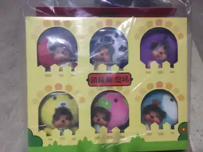 McDonald's 2017 Monkichi gift box single full set