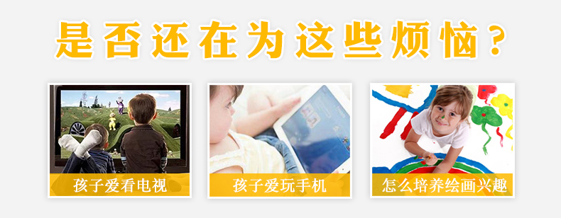 九代印章水彩笔36色套装 儿童幼儿园可水洗彩色画笔24色印章彩笔商品详情图
