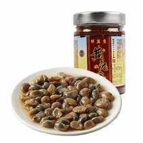 Spot Shao ten thousand raw silver standard yellow clay snail 225g