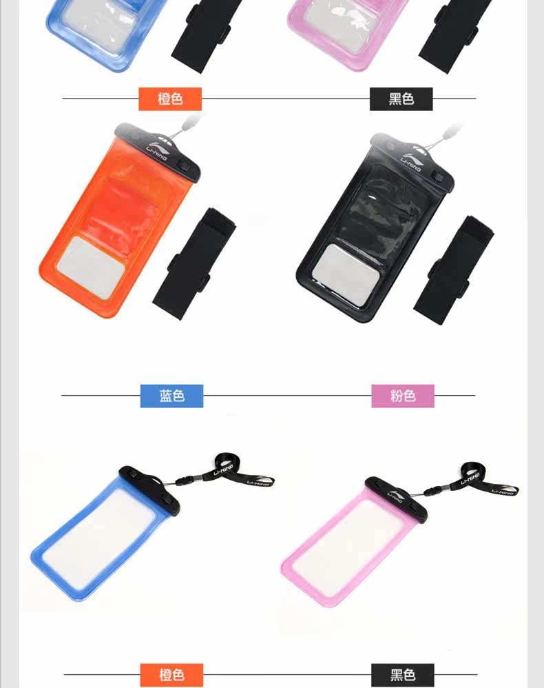 Sac de sport - Ref 9471 Image 26