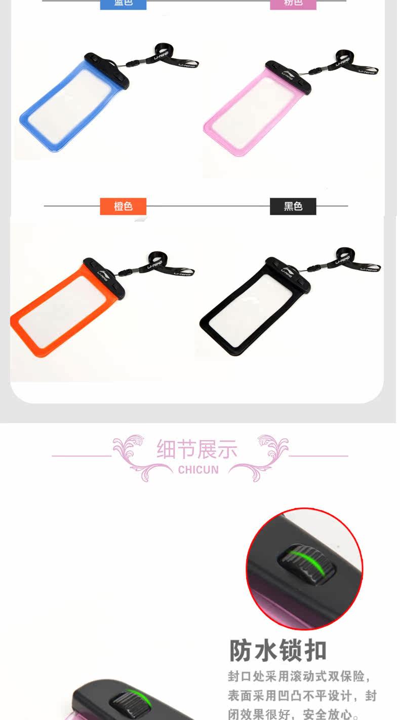 Sac de sport - Ref 9471 Image 13