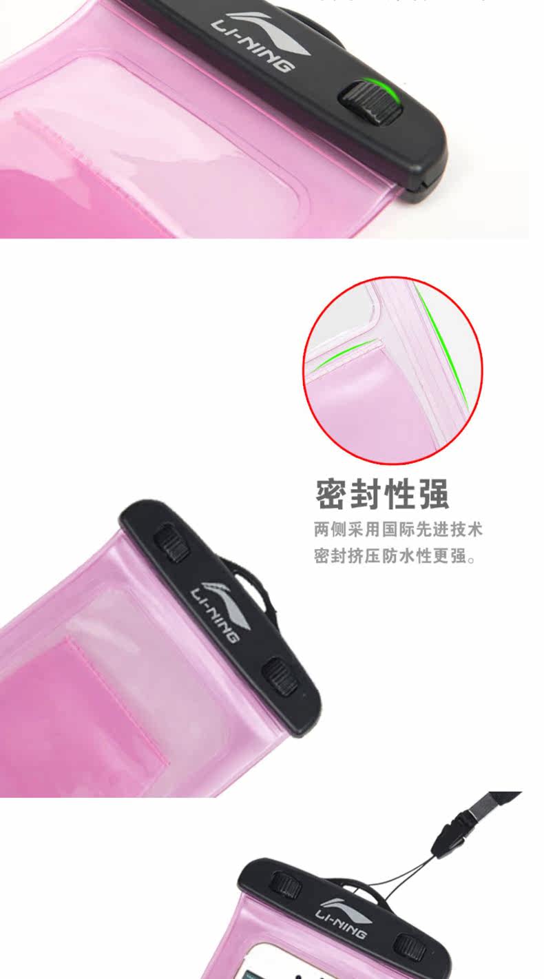 Sac de sport - Ref 9471 Image 14