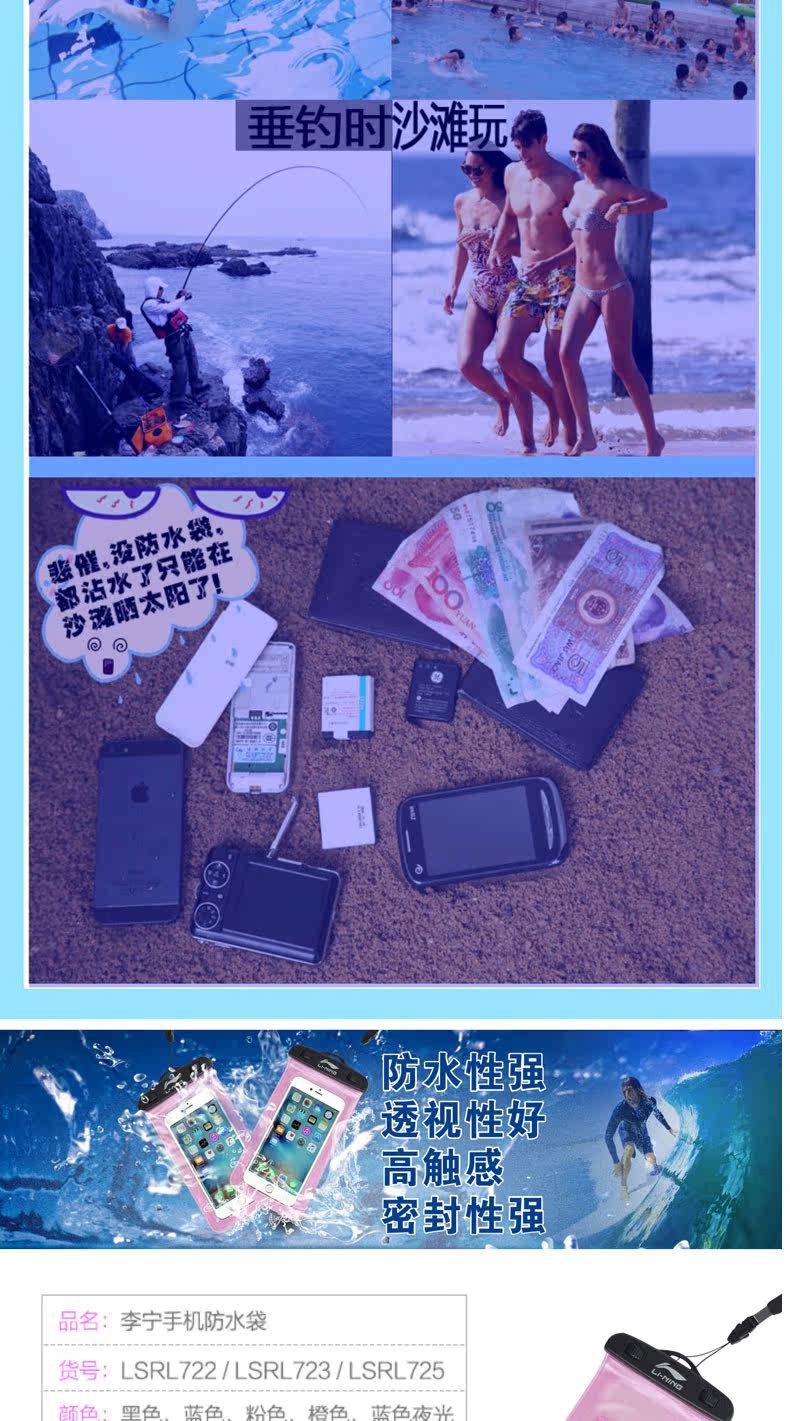 Sac de sport - Ref 9471 Image 9