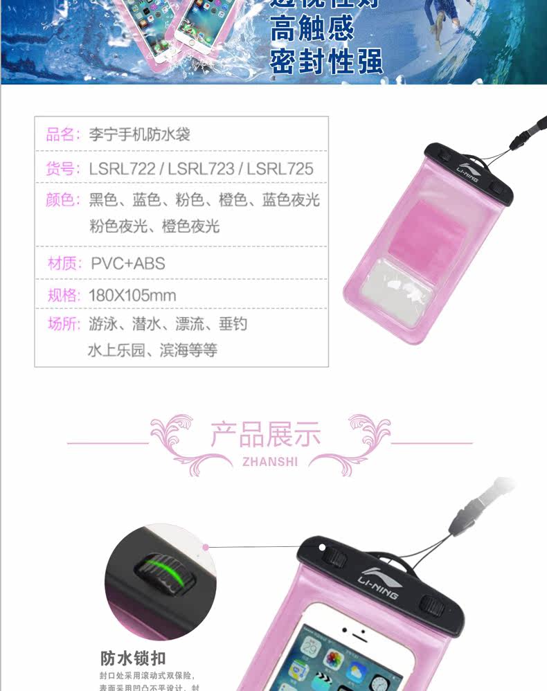 Sac de sport - Ref 9471 Image 22