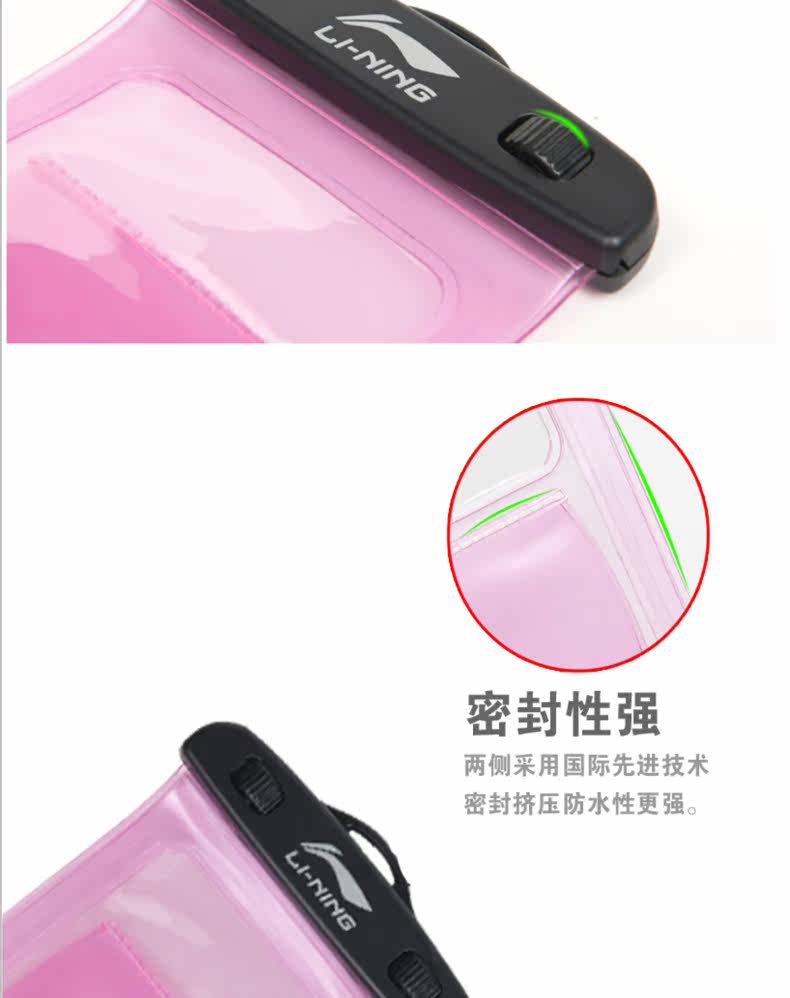 Sac de sport - Ref 9471 Image 28