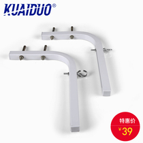 Fast flower cottage electric curtain wall hanging universal pylons thickened wear-resistant material