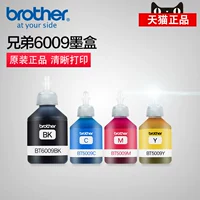 Brother nguyên bản BT6009BK BT5009CMY BTD60BK mực đen DCP-T500W T300 T700W T800W T510W T710W T 310 mực in chuyển nhiệt