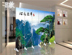 Vách ngăn màn hình hiên gấp thời trang di động hiện đại đơn giản gấp màn hình mực phong cảnh phong cảnh phòng khách phân vùng màn hình - Màn hình / Cửa sổ vách ngăn cầu thang gỗ đẹp Màn hình / Cửa sổ