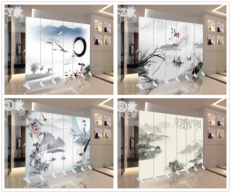 Vách ngăn màn hình hiên gấp thời trang di động hiện đại đơn giản gấp màn hình mực phong cảnh phong cảnh phòng khách phân vùng màn hình - Màn hình / Cửa sổ vách ngăn cầu thang gỗ đẹp