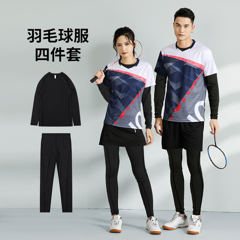 Autumn Winter Badminton Suit Women's Suit Woman Long Sleeve Speed Dry Training Suit Short Sleeve Men's Game Wear Ping-pong Jersey Custom-Taobao