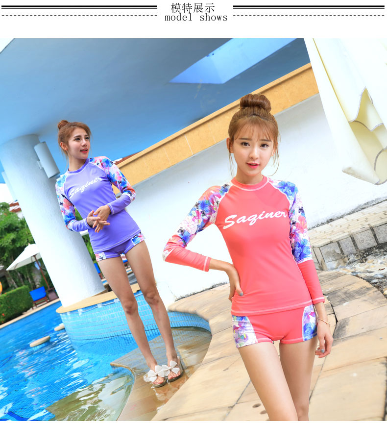 美 áo tắm nữ mới chia, quần áo chống nắng, giảm béo bụng, quần bơi nữ, áo tắm bikini 2 mảnh màu hồng