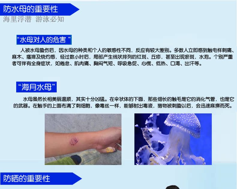Đồ bơi 沁 美 舒拉 链 XL quần bơi nam shopee