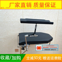 Operating room multifunction adjustable tobracelet holder Multi-joint universal adjustment bracket endoscopic hand bay