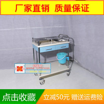 304 Stainless Steel ABS Hospital Delivery Car Care Work Car Delivery Truck Emergency Rush Rescue Car Ward Anaesthesia Trolley