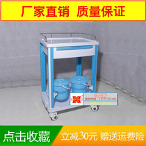 Hospital abs trolley for medicine cart multifunction ABS cart hair medicine cart delivery cart cart cart snatched rescue car first aid cart
