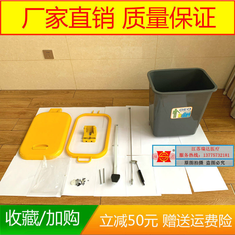 Hospital ABS classified garbage bins Hospital disposal room Rubbish Bins Wards Dirt Disposal Desks Trash Cans