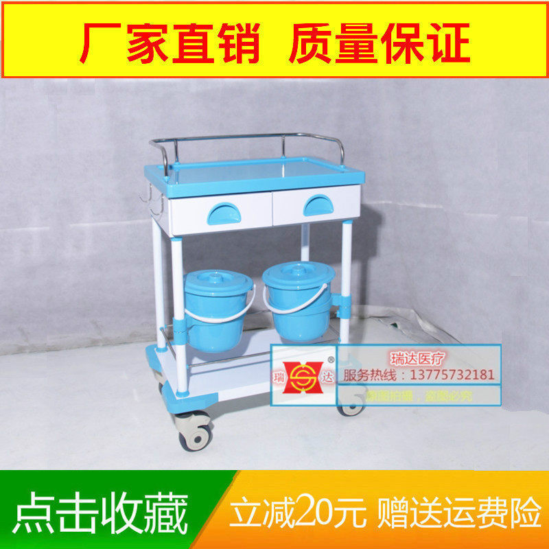 Hospital ABS MEDICINE CAR FOR MEDICINE DELIVERY CAR DELIVERY VEHICLES MULTIFUNCTION TROLLEYS EMERGENCY CAR CARE WORK CAR DELIVERY VEHICLES