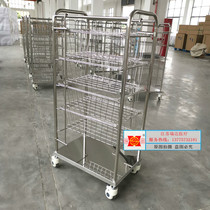 304 Stainless Steel Mesh Basket Rack Hospital Dressing Mesh Basket Storage Racks Disposal Room Instruments rack Operating room Baters