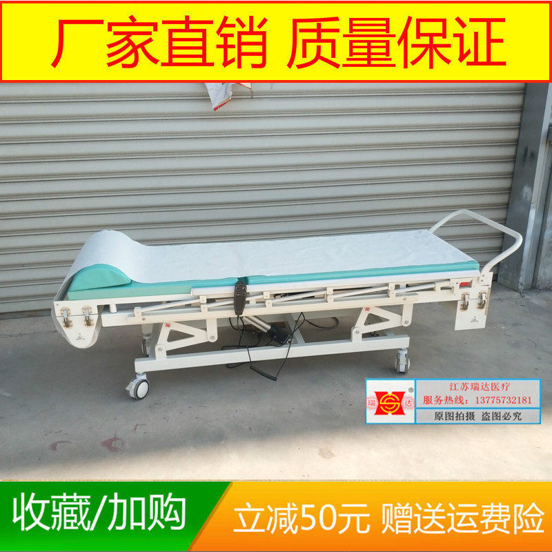 Ultrasonic Corcolor Super-B ultra-electric paper-bed sheet Diagnosis Bed for bed Diagnosis Bed Automatic Ultrasonic Auscultation Bed