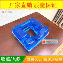 Hospital With Surgical Bed Gel Mat Gel Mat Gel Position Mat Silicone Postural Cushion Prone Position Head Cushion Gel Head Cushion
