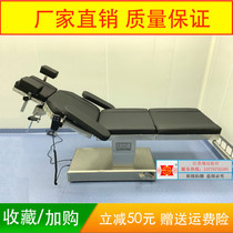 Orthopedic Surgery Bed Multifunction Ophthalmology Hydraulic Integrated Surgery Bed Surgery Orthopedics Orthopedic Bed Production Bed