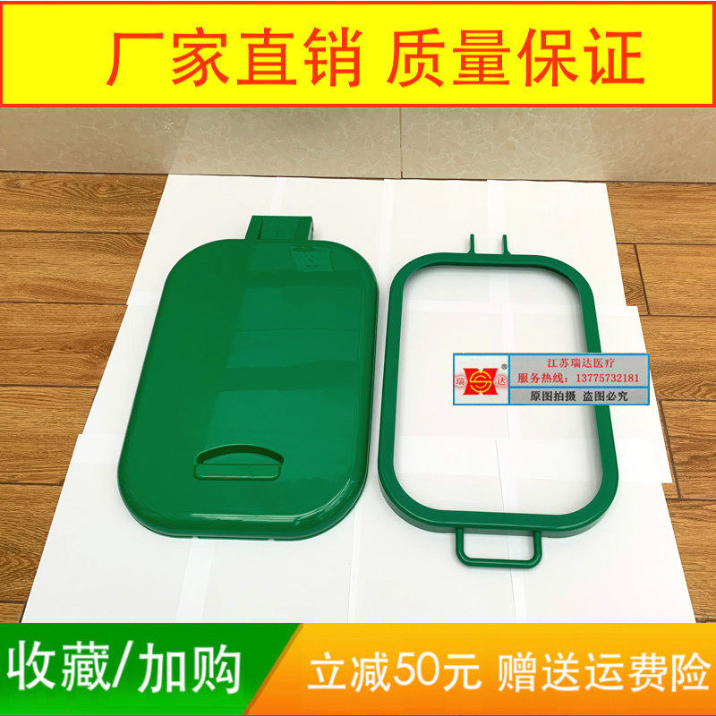 Manufacturer Direct sales ward abs classified garbage bins Hospital disposal room Rubbish Bins Wards Dirt Disposal Bench cover