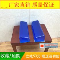 Surgery Room Silicone Postural Cushion High Molecular Gel Position Cushion Gel Body Postural Cushion Chest Support Cushion