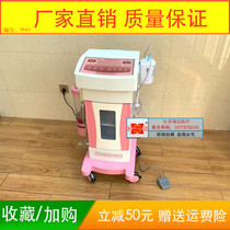 Ozone Atomization Gynecological Therapeutic Instrument Ozone Atomizer Ozone Atomizer Reproductive Meitherapy FJ007A of Condoctor Ozone Atomization Gynecological Therapy Instrument FJ007A