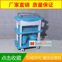 Hospital abs changing medicine car with drawer muted anaesthesia car ABS cart multifunction snatched and salvation car emergency car