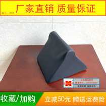 Nest Raising Cushion Surgery With Postural Cushion Supine Position Nest Cushion Imported Leather Memory Cavernous Position Mat