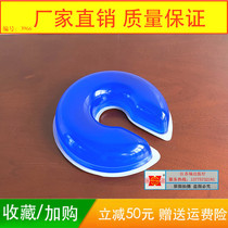 Operating room Gel Position Cushion Gel Open Head Circle Round Head Circle Head Pillow Cushion Surgery Silicone Body Postural Cushion
