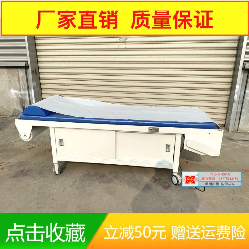 HOT PIN ULTRASONIC CORO ELECTROMOTION FOR DISPOSABLE PAPER SHEET LINEN COLOR SUPER CHECK BED AUTOMATIC DIAGNOSIS AND TREATMENT BED FOR MEDICAL BED EXAMINATION BED