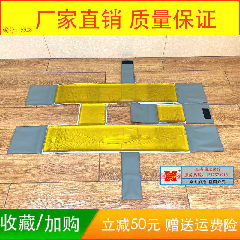 Operating Room Push-up Bedding Cushion Gel Push-up Position Postural Cushion Crest lumbar cushion Silicone Prone Position Postural Cushion