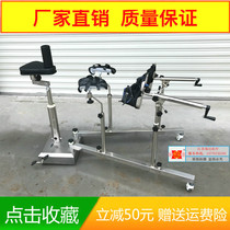 Lower Limb Surgery Orthopedics Traction Frame Stainless Steel Floor Type Surgery Bed Medical Traction Frame Universal mobile traction frame